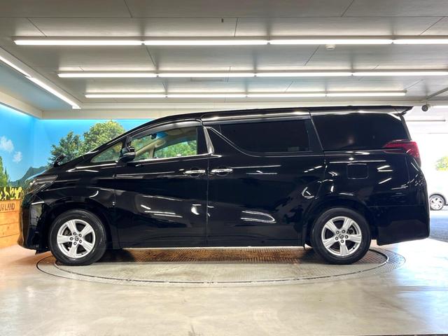 アルファード ２．５Ｘ　禁煙車　両側パワースライドドア　純正９インチディスプレイオーディオ　バックカメラ　セーフティセンス　レーダークルーズ　コーナーセンサー　レーンキープ　スマートキー　ＬＥＤヘッド　ＥＴＣ　オートライト（54枚目）