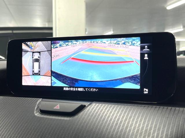 CX-80 XD ディーゼル 7人乗り 純正10.25インチマツダコネクトナビ 全周囲カメラ スマートブレーキサポート レーダークルーズ 禁煙車 AppleCarPlay ドラレコ ブラインドスポットモニター(4枚目)