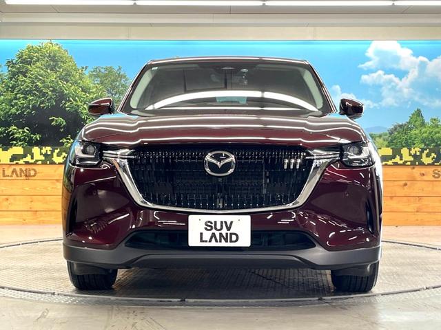 CX-80 XD ディーゼル 7人乗り 純正10.25インチマツダコネクトナビ 全周囲カメラ スマートブレーキサポート レーダークルーズ 禁煙車 AppleCarPlay ドラレコ ブラインドスポットモニター(15枚目)