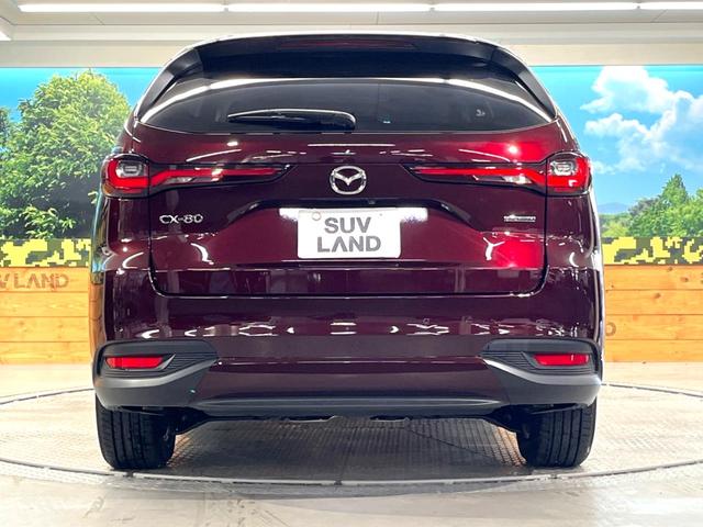 CX-80 XD ディーゼル 7人乗り 純正10.25インチマツダコネクトナビ 全周囲カメラ スマートブレーキサポート レーダークルーズ 禁煙車 AppleCarPlay ドラレコ ブラインドスポットモニター(16枚目)