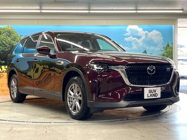 CX-80 XD ディーゼル 7人乗り 純正10.25インチマツダコネクトナビ 全周囲カメラ スマートブレーキサポート レーダークルーズ 禁煙車 AppleCarPlay ドラレコ ブラインドスポットモニター(17枚目)