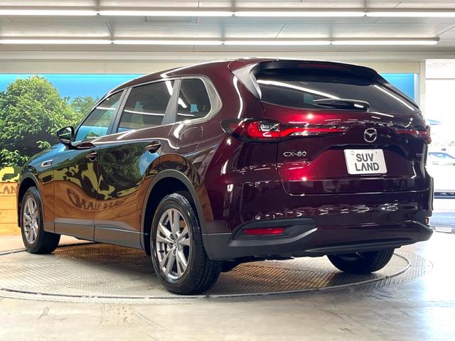 CX-80 XD ディーゼル 7人乗り 純正10.25インチマツダコネクトナビ 全周囲カメラ スマートブレーキサポート レーダークルーズ 禁煙車 AppleCarPlay ドラレコ ブラインドスポットモニター(18枚目)