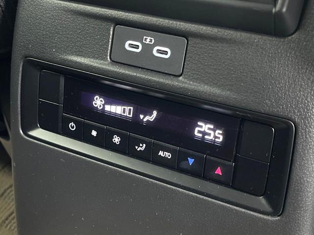 CX-80 XD ディーゼル 7人乗り 純正10.25インチマツダコネクトナビ 全周囲カメラ スマートブレーキサポート レーダークルーズ 禁煙車 AppleCarPlay ドラレコ ブラインドスポットモニター(41枚目)