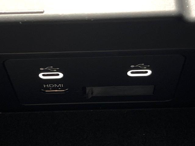 CX-80 XD ディーゼル 7人乗り 純正10.25インチマツダコネクトナビ 全周囲カメラ スマートブレーキサポート レーダークルーズ 禁煙車 AppleCarPlay ドラレコ ブラインドスポットモニター(58枚目)