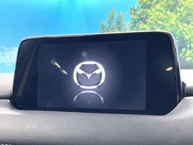 CX-5 20S プロアクティブ 禁煙車 1オーナー マツダコネクト バックカメラ スマートシティブレーキサポート レーダークルーズ レーンキープアシスト 誤発進抑制 ドライブレコーダー LEDヘッドライト 19インチAW(4枚目)