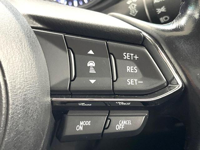 CX-5 20S プロアクティブ 禁煙車 1オーナー マツダコネクト バックカメラ スマートシティブレーキサポート レーダークルーズ レーンキープアシスト 誤発進抑制 ドライブレコーダー LEDヘッドライト 19インチAW(6枚目)