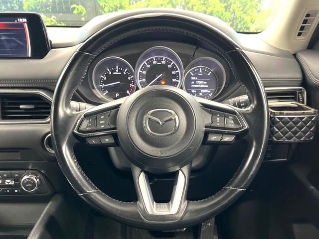 CX-5 20S プロアクティブ 禁煙車 1オーナー マツダコネクト バックカメラ スマートシティブレーキサポート レーダークルーズ レーンキープアシスト 誤発進抑制 ドライブレコーダー LEDヘッドライト 19インチAW(12枚目)