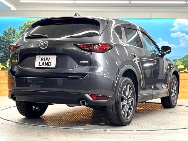 CX-5 20S プロアクティブ 禁煙車 1オーナー マツダコネクト バックカメラ スマートシティブレーキサポート レーダークルーズ レーンキープアシスト 誤発進抑制 ドライブレコーダー LEDヘッドライト 19インチAW(18枚目)