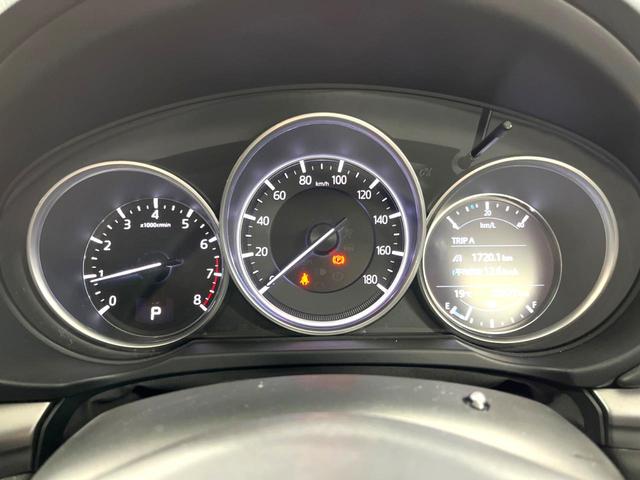 CX-5 20S プロアクティブ 禁煙車 1オーナー マツダコネクト バックカメラ スマートシティブレーキサポート レーダークルーズ レーンキープアシスト 誤発進抑制 ドライブレコーダー LEDヘッドライト 19インチAW(22枚目)