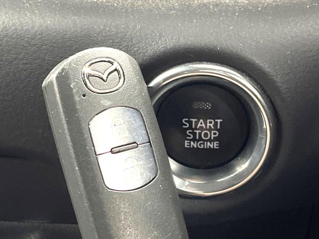 CX-5 20S プロアクティブ 禁煙車 1オーナー マツダコネクト バックカメラ スマートシティブレーキサポート レーダークルーズ レーンキープアシスト 誤発進抑制 ドライブレコーダー LEDヘッドライト 19インチAW(26枚目)