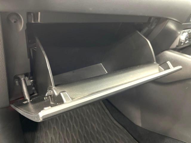 CX-5 20S プロアクティブ 禁煙車 1オーナー マツダコネクト バックカメラ スマートシティブレーキサポート レーダークルーズ レーンキープアシスト 誤発進抑制 ドライブレコーダー LEDヘッドライト 19インチAW(28枚目)