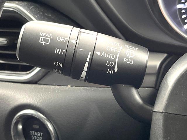CX-5 20S プロアクティブ 禁煙車 1オーナー マツダコネクト バックカメラ スマートシティブレーキサポート レーダークルーズ レーンキープアシスト 誤発進抑制 ドライブレコーダー LEDヘッドライト 19インチAW(31枚目)