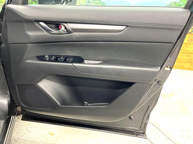 CX-5 20S プロアクティブ 禁煙車 1オーナー マツダコネクト バックカメラ スマートシティブレーキサポート レーダークルーズ レーンキープアシスト 誤発進抑制 ドライブレコーダー LEDヘッドライト 19インチAW(36枚目)