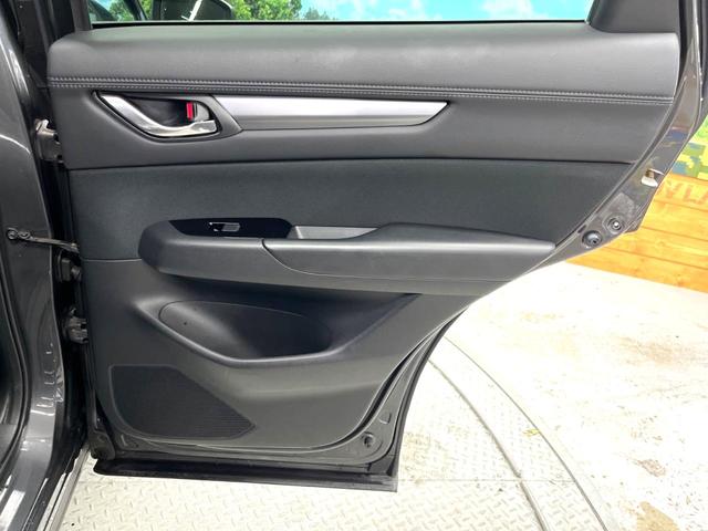 CX-5 20S プロアクティブ 禁煙車 1オーナー マツダコネクト バックカメラ スマートシティブレーキサポート レーダークルーズ レーンキープアシスト 誤発進抑制 ドライブレコーダー LEDヘッドライト 19インチAW(37枚目)