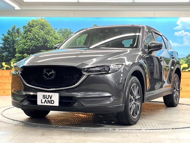 CX-5 20S プロアクティブ 禁煙車 1オーナー マツダコネクト バックカメラ スマートシティブレーキサポート レーダークルーズ レーンキープアシスト 誤発進抑制 ドライブレコーダー LEDヘッドライト 19インチAW(50枚目)