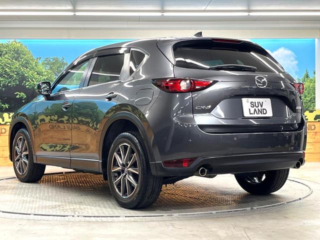 CX-5 20S プロアクティブ 禁煙車 1オーナー マツダコネクト バックカメラ スマートシティブレーキサポート レーダークルーズ レーンキープアシスト 誤発進抑制 ドライブレコーダー LEDヘッドライト 19インチAW(52枚目)