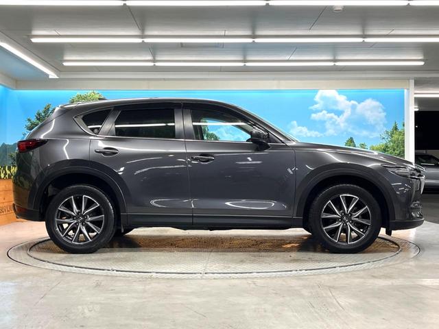 CX-5 20S プロアクティブ 禁煙車 1オーナー マツダコネクト バックカメラ スマートシティブレーキサポート レーダークルーズ レーンキープアシスト 誤発進抑制 ドライブレコーダー LEDヘッドライト 19インチAW(53枚目)