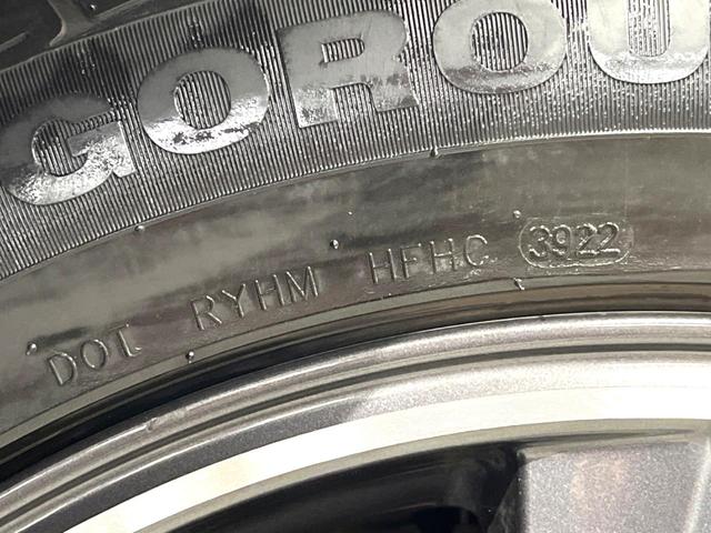 CX-5 20S プロアクティブ 禁煙車 1オーナー マツダコネクト バックカメラ スマートシティブレーキサポート レーダークルーズ レーンキープアシスト 誤発進抑制 ドライブレコーダー LEDヘッドライト 19インチAW(55枚目)