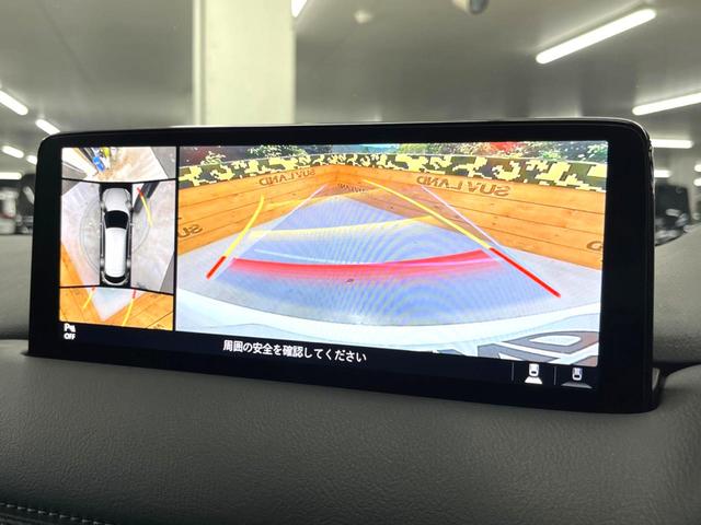 �y�R�U�O°�r���[���j�^�[�z��p�̃J�����ɂ��A�ォ�猩���낵���悤�Ȏ��_�łR�U�O�x�N���}�̎��͂��m�F���邱�Ƃ��ł��܂������p�������m�F���₷���A�����ꏊ�ł̐؂�Ԃ��⒓�Ԃ��X���[�Y�ɍs���܂��B