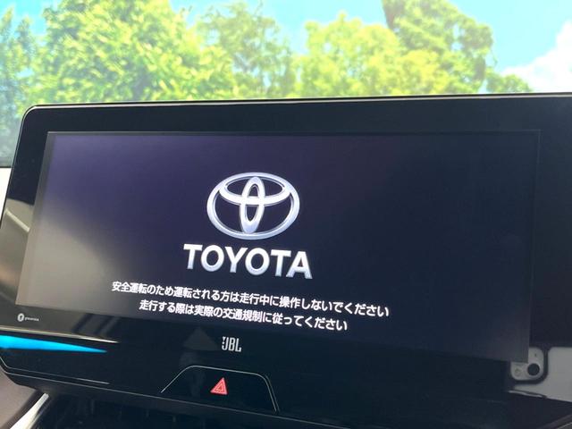 ハリアーハイブリッド Z レザーパッケージ 禁煙車 12.3インチナビ パノラミックビュー JBL ブラインドスポット シートベンチレーション 革シート メモリー付パワーシート ハンズフリーパワーバックドア セーフティセンス レーダークルーズ(3枚目)