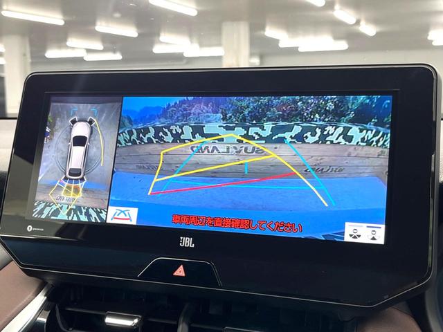 ハリアーハイブリッド Z レザーパッケージ 禁煙車 12.3インチナビ パノラミックビュー JBL ブラインドスポット シートベンチレーション 革シート メモリー付パワーシート ハンズフリーパワーバックドア セーフティセンス レーダークルーズ(4枚目)