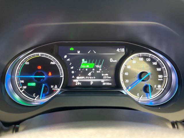 ハリアーハイブリッド Z レザーパッケージ 禁煙車 12.3インチナビ パノラミックビュー JBL ブラインドスポット シートベンチレーション 革シート メモリー付パワーシート ハンズフリーパワーバックドア セーフティセンス レーダークルーズ(24枚目)