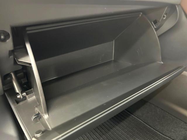 ハリアーハイブリッド Z レザーパッケージ 禁煙車 12.3インチナビ パノラミックビュー JBL ブラインドスポット シートベンチレーション 革シート メモリー付パワーシート ハンズフリーパワーバックドア セーフティセンス レーダークルーズ(44枚目)