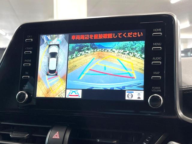 C-HR S GRスポーツ 禁煙車 パノラミックビュー 8インチディスプレイオーディオ シートヒーター OP19インチAW GRスポーツシート チューニングサスペンション セーフティセンス レーダークルーズ ETC(5枚目)