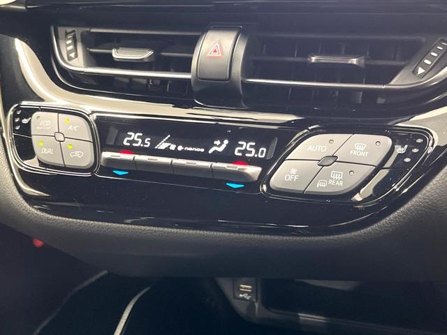 C-HR S GRスポーツ 禁煙車 パノラミックビュー 8インチディスプレイオーディオ シートヒーター OP19インチAW GRスポーツシート チューニングサスペンション セーフティセンス レーダークルーズ ETC(7枚目)