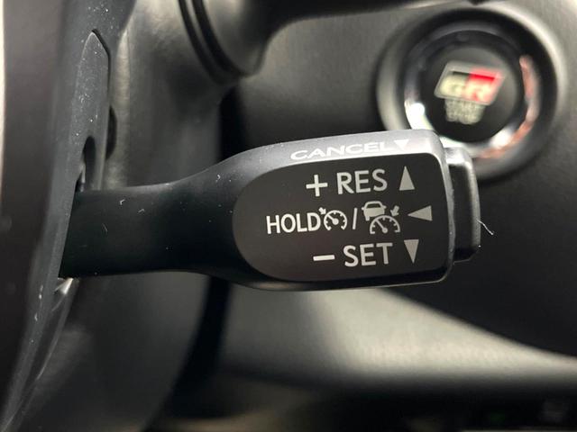 C-HR S GRスポーツ 禁煙車 パノラミックビュー 8インチディスプレイオーディオ シートヒーター OP19インチAW GRスポーツシート チューニングサスペンション セーフティセンス レーダークルーズ ETC(8枚目)