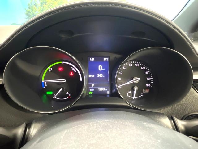 C-HR S GRスポーツ 禁煙車 パノラミックビュー 8インチディスプレイオーディオ シートヒーター OP19インチAW GRスポーツシート チューニングサスペンション セーフティセンス レーダークルーズ ETC(22枚目)