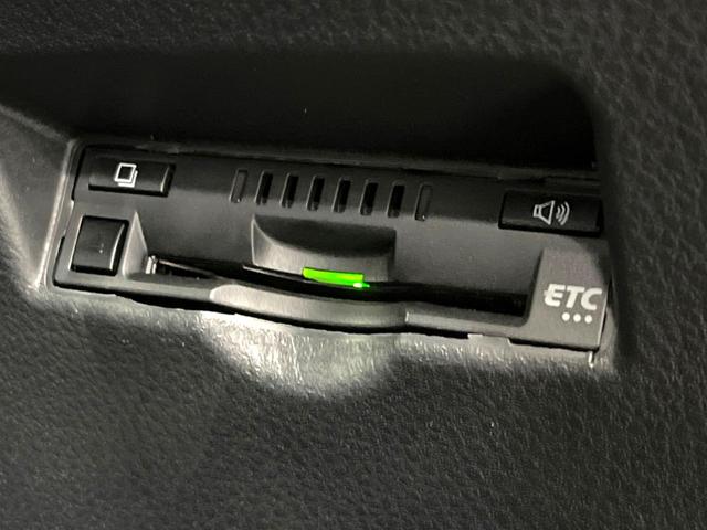 C-HR S GRスポーツ 禁煙車 パノラミックビュー 8インチディスプレイオーディオ シートヒーター OP19インチAW GRスポーツシート チューニングサスペンション セーフティセンス レーダークルーズ ETC(24枚目)