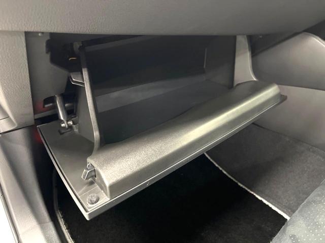 C-HR S GRスポーツ 禁煙車 パノラミックビュー 8インチディスプレイオーディオ シートヒーター OP19インチAW GRスポーツシート チューニングサスペンション セーフティセンス レーダークルーズ ETC(39枚目)