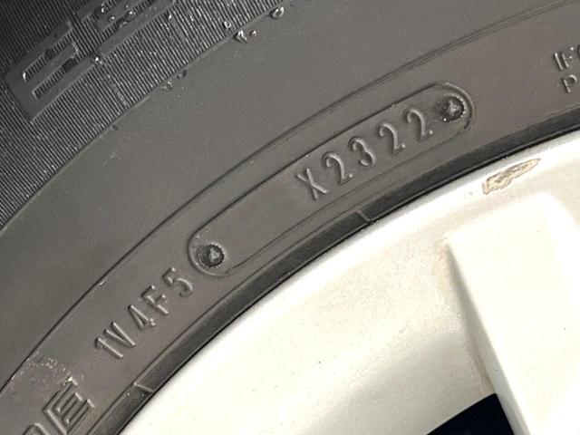 ハリアー エレガンス　禁煙車　純正９インチナビ　バックカメラ　セーフティセンス　レーダークルーズコントロール　パワーシート　ハーフレザーシート　ドライブレコーダー　コーナーセンサー　スマートキー　ＬＥＤヘッド　ＥＴＣ（30枚目）