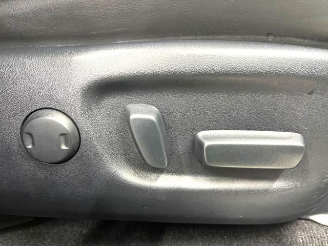 ハリアー エレガンス　禁煙車　純正９インチナビ　バックカメラ　セーフティセンス　レーダークルーズコントロール　パワーシート　ハーフレザーシート　ドライブレコーダー　コーナーセンサー　スマートキー　ＬＥＤヘッド　ＥＴＣ（39枚目）