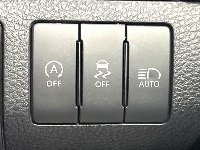 ハリアー エレガンス　禁煙車　純正９インチナビ　バックカメラ　セーフティセンス　レーダークルーズコントロール　パワーシート　ハーフレザーシート　ドライブレコーダー　コーナーセンサー　スマートキー　ＬＥＤヘッド　ＥＴＣ（40枚目）