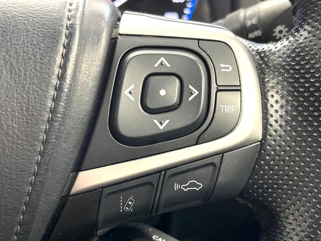 ハリアー エレガンス　禁煙車　純正９インチナビ　バックカメラ　セーフティセンス　レーダークルーズコントロール　パワーシート　ハーフレザーシート　ドライブレコーダー　コーナーセンサー　スマートキー　ＬＥＤヘッド　ＥＴＣ（43枚目）