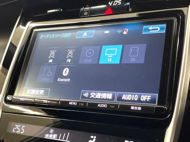 ハリアー エレガンス　禁煙車　純正９インチナビ　バックカメラ　セーフティセンス　レーダークルーズコントロール　パワーシート　ハーフレザーシート　ドライブレコーダー　コーナーセンサー　スマートキー　ＬＥＤヘッド　ＥＴＣ（48枚目）