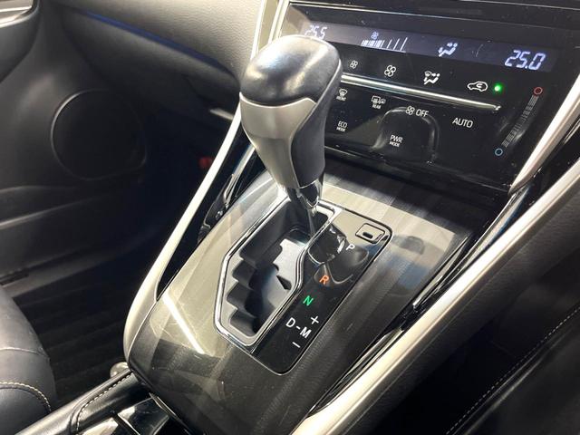 ハリアー エレガンス　禁煙車　純正９インチナビ　バックカメラ　セーフティセンス　レーダークルーズコントロール　パワーシート　ハーフレザーシート　ドライブレコーダー　コーナーセンサー　スマートキー　ＬＥＤヘッド　ＥＴＣ（50枚目）