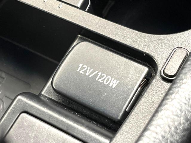 ハリアー エレガンス　禁煙車　純正９インチナビ　バックカメラ　セーフティセンス　レーダークルーズコントロール　パワーシート　ハーフレザーシート　ドライブレコーダー　コーナーセンサー　スマートキー　ＬＥＤヘッド　ＥＴＣ（51枚目）