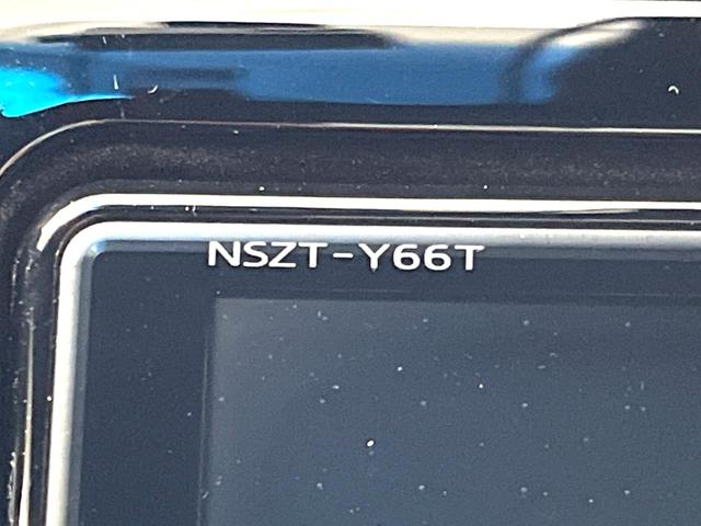 ハリアー エレガンス　禁煙車　純正９インチナビ　バックカメラ　セーフティセンス　レーダークルーズコントロール　パワーシート　ハーフレザーシート　ドライブレコーダー　コーナーセンサー　スマートキー　ＬＥＤヘッド　ＥＴＣ（54枚目）