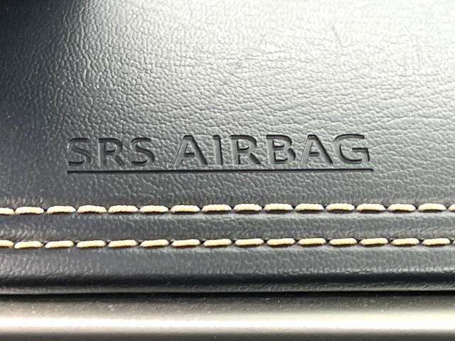 ハリアー エレガンス　禁煙車　純正９インチナビ　バックカメラ　セーフティセンス　レーダークルーズコントロール　パワーシート　ハーフレザーシート　ドライブレコーダー　コーナーセンサー　スマートキー　ＬＥＤヘッド　ＥＴＣ（61枚目）