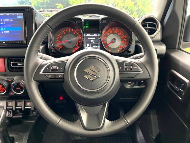 【ステアリングスイッチ】運転中、前方から目線をそらすことなく、オーディオ等の操作が可能な便利機能！安心＆快適なドライブを演出してくれます♪