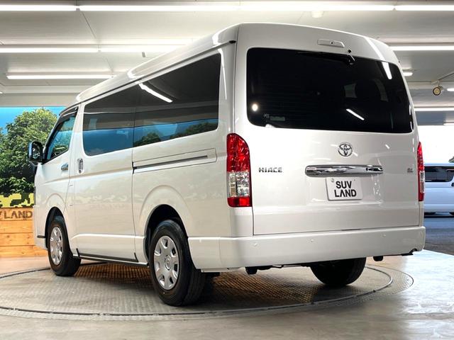 ハイエースワゴン GL トヨタセーフティセンス 禁煙車 クリアランスソナー スマートキー LEDヘッド オートハイビーム 車線逸脱警報 オートライト オートエアコン 純正15インチアルミホイール LEDフォグ(17枚目)