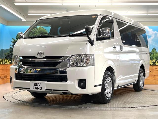 ハイエースワゴン GL トヨタセーフティセンス 禁煙車 クリアランスソナー スマートキー LEDヘッド オートハイビーム 車線逸脱警報 オートライト オートエアコン 純正15インチアルミホイール LEDフォグ(23枚目)