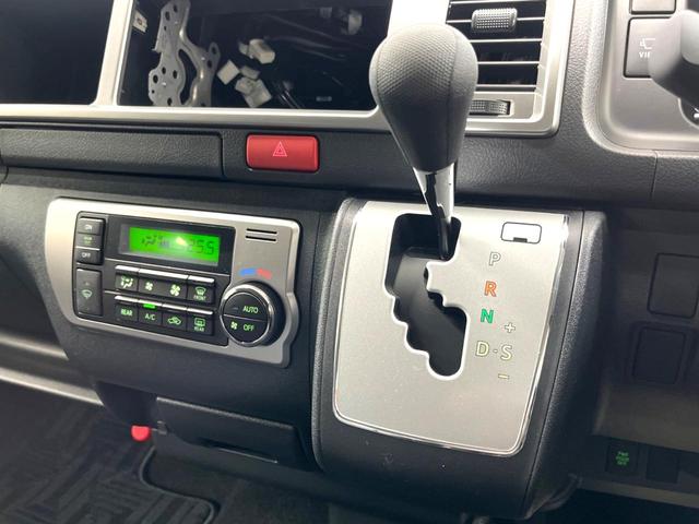 ハイエースワゴン GL トヨタセーフティセンス 禁煙車 クリアランスソナー スマートキー LEDヘッド オートハイビーム 車線逸脱警報 オートライト オートエアコン 純正15インチアルミホイール LEDフォグ(44枚目)