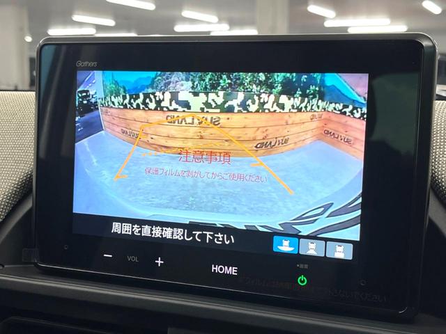 フリード エアー　登録済未使用車　純正８インチディスプレイオーディオ　バックカメラ　両側パワースライドドア　ホンダセンシング　渋滞追従付アダプティブクルーズ　Ｂｌｕｅｔｏｏｔｈ　ＡｐｐｌｅＣａｒＰｌａｙ　ＬＥＤヘッド（5枚目）