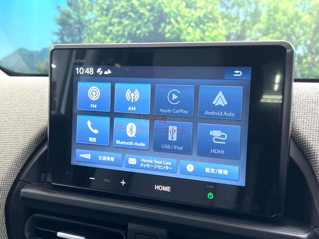 フリード エアー　登録済未使用車　純正８インチディスプレイオーディオ　バックカメラ　両側パワースライドドア　ホンダセンシング　渋滞追従付アダプティブクルーズ　Ｂｌｕｅｔｏｏｔｈ　ＡｐｐｌｅＣａｒＰｌａｙ　ＬＥＤヘッド（23枚目）