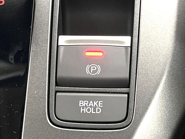 フリード エアー　登録済未使用車　純正８インチディスプレイオーディオ　バックカメラ　両側パワースライドドア　ホンダセンシング　渋滞追従付アダプティブクルーズ　Ｂｌｕｅｔｏｏｔｈ　ＡｐｐｌｅＣａｒＰｌａｙ　ＬＥＤヘッド（29枚目）