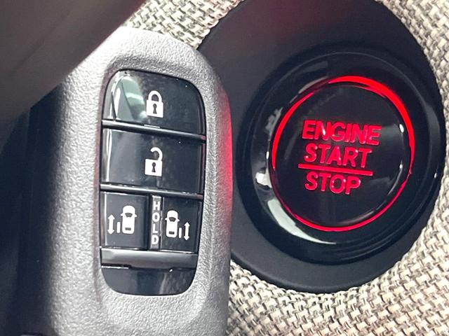 フリード エアー　登録済未使用車　純正８インチディスプレイオーディオ　バックカメラ　両側パワースライドドア　ホンダセンシング　渋滞追従付アダプティブクルーズ　Ｂｌｕｅｔｏｏｔｈ　ＡｐｐｌｅＣａｒＰｌａｙ　ＬＥＤヘッド（30枚目）